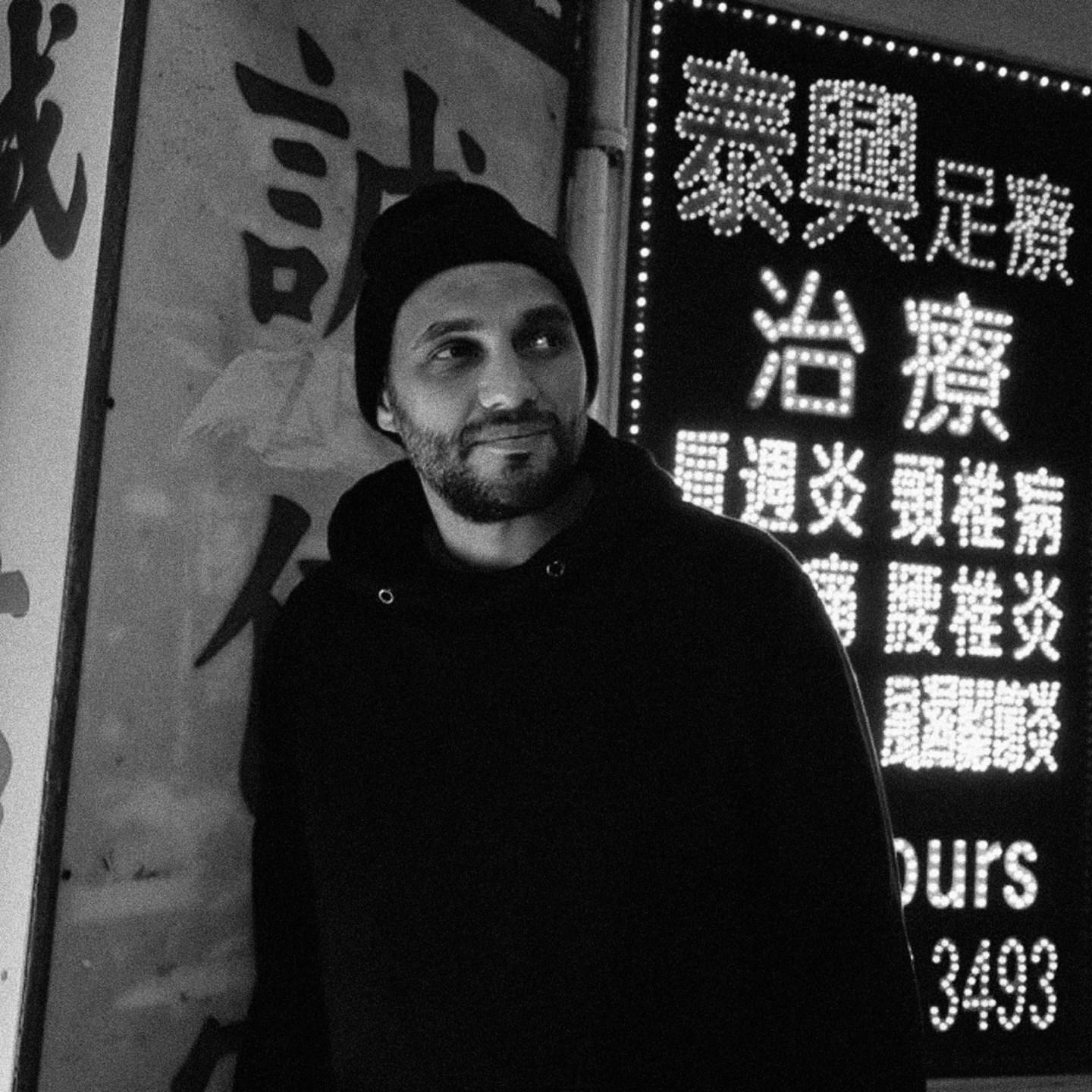 Mo-Shi