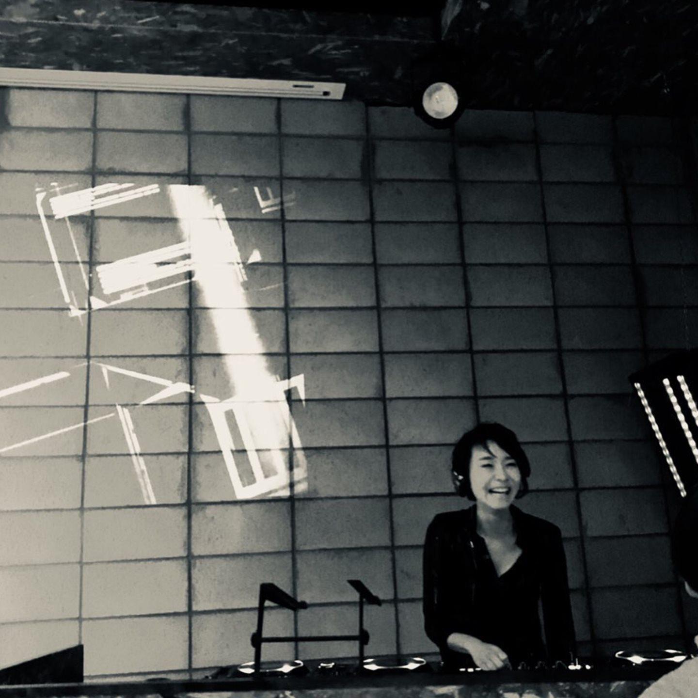Animus.