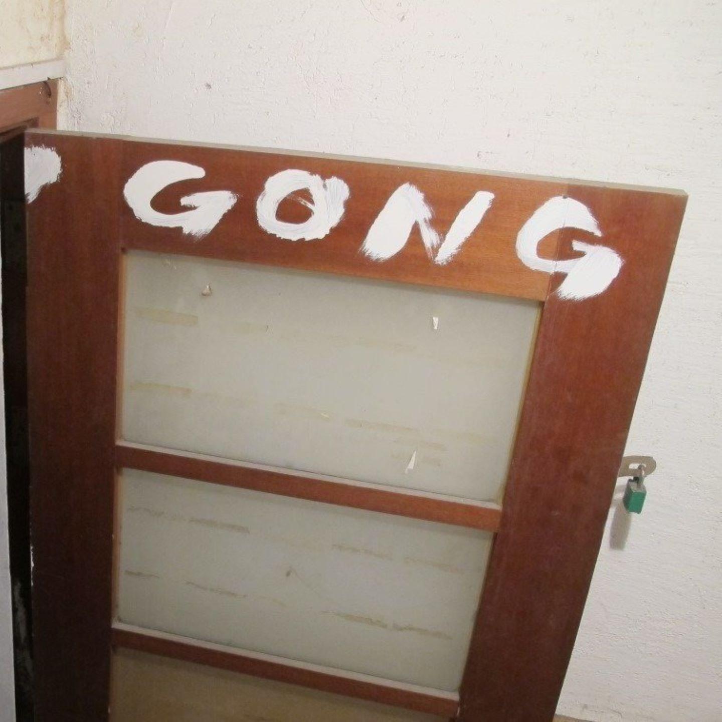 Gong