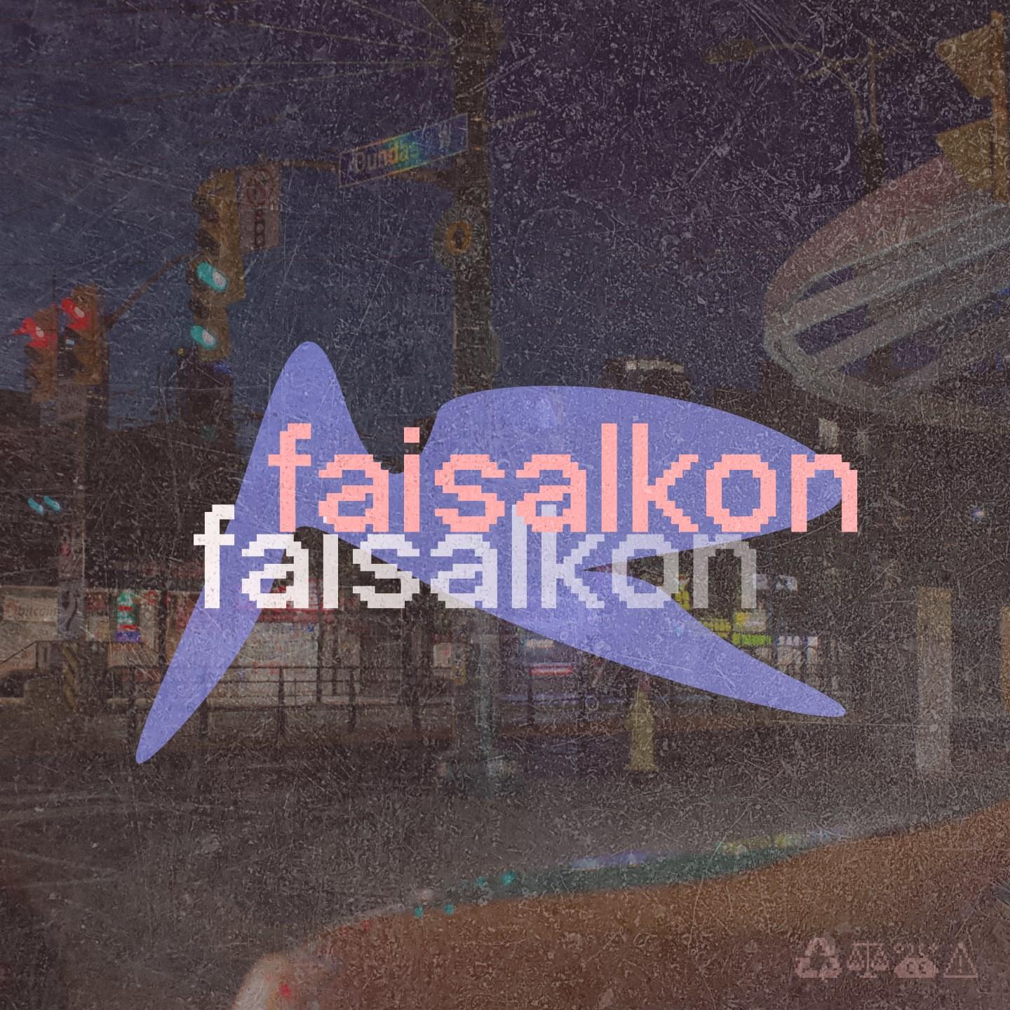Faisalkon