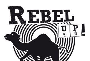 Rebel Up