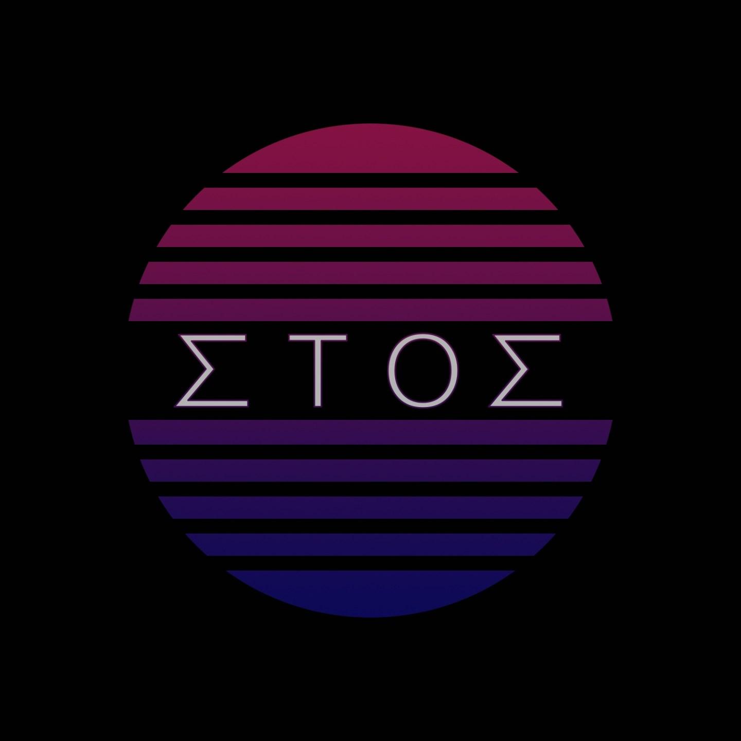 Stos
