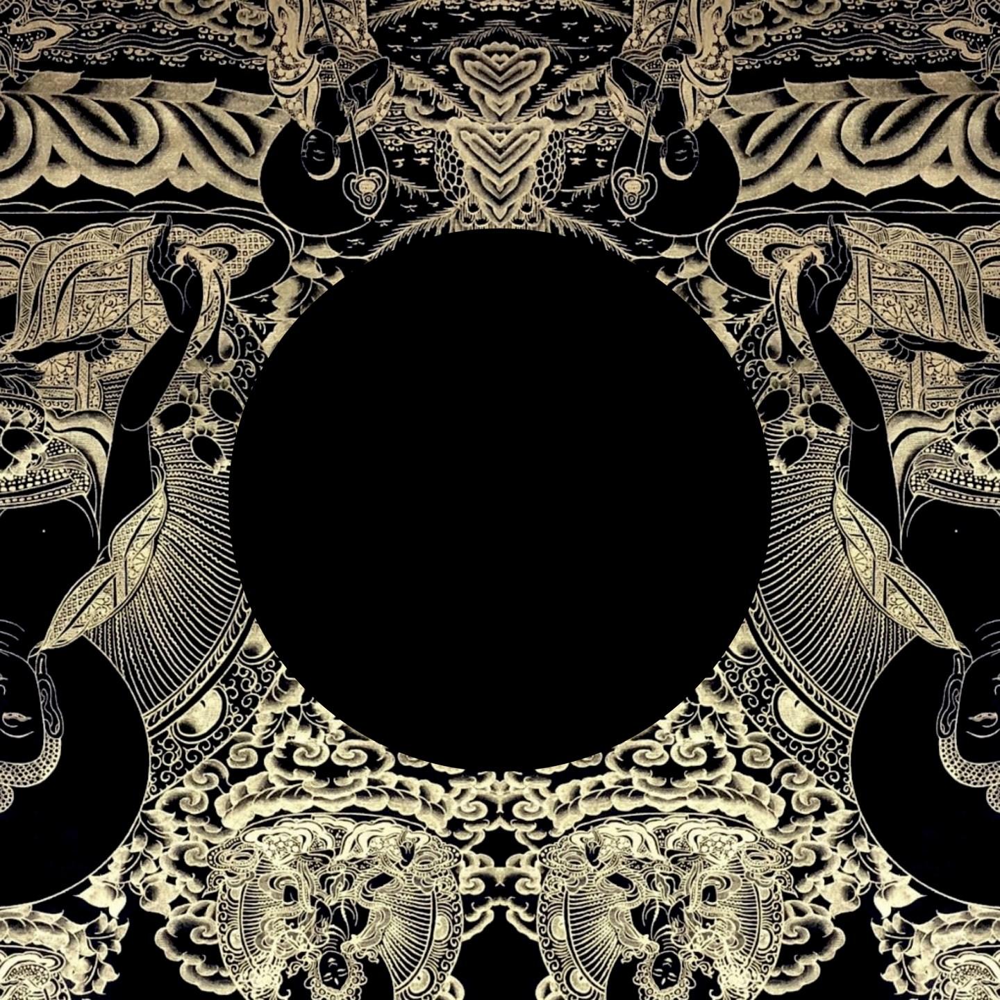 RITUAL PURIFICATION