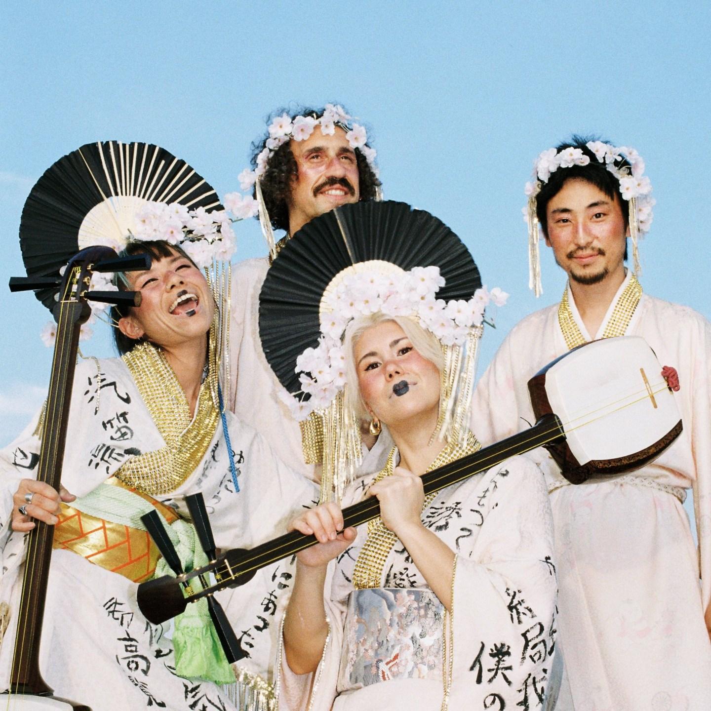 Mitsune
