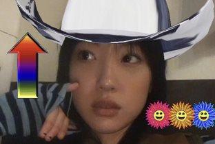 En (KR)