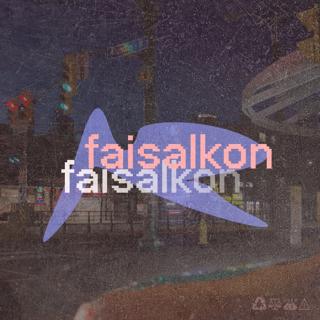 Faisalkon