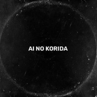 Ai No Korida