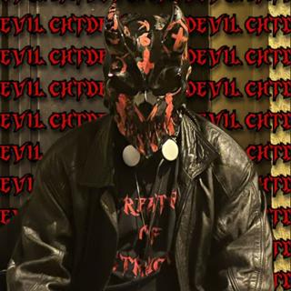 CHTDEVIL