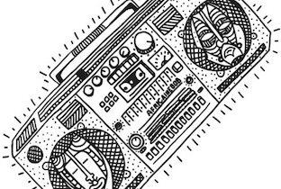 Africaine 808