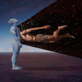innereise
