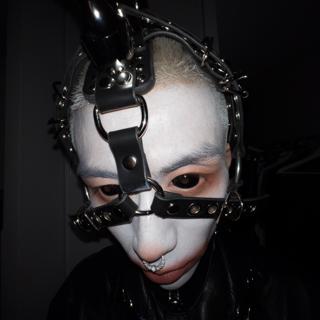 Psyber Angel