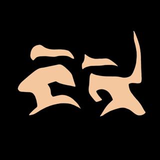 DiscCampForest