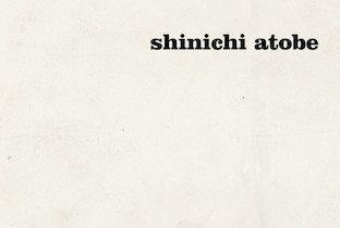 Shinichi Atobe