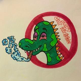 sui_rex