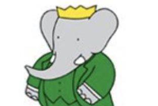 alibabar