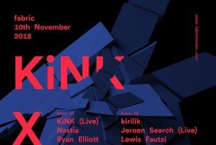 Kirilik