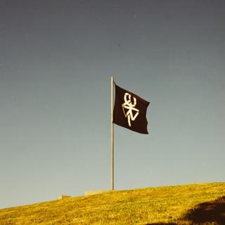 Lemurian Time Warriors