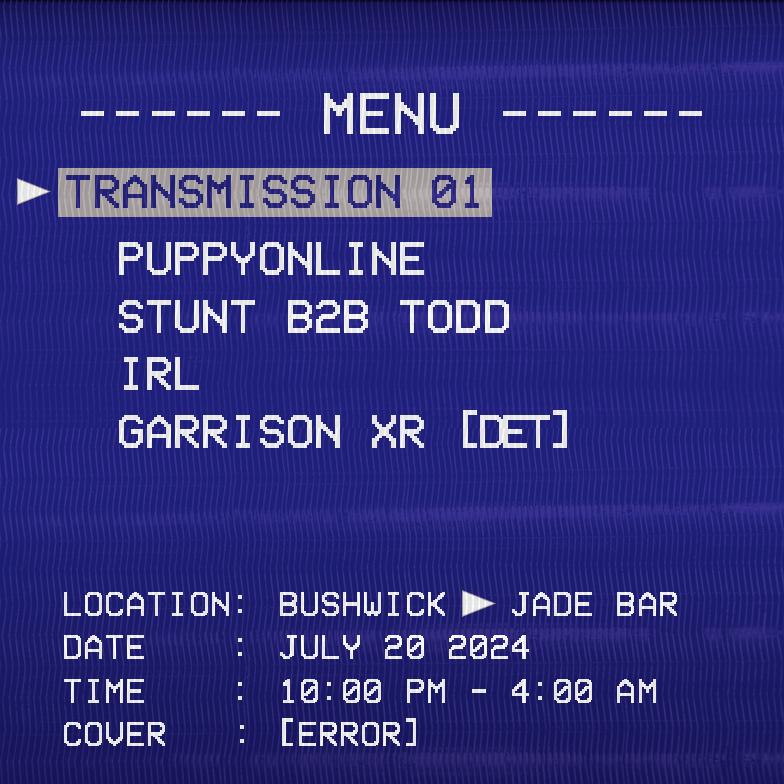 Transmission