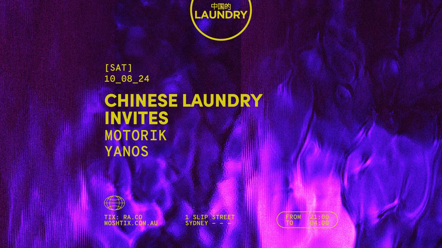 Chinese Laundry Invites Yanos - Motorik