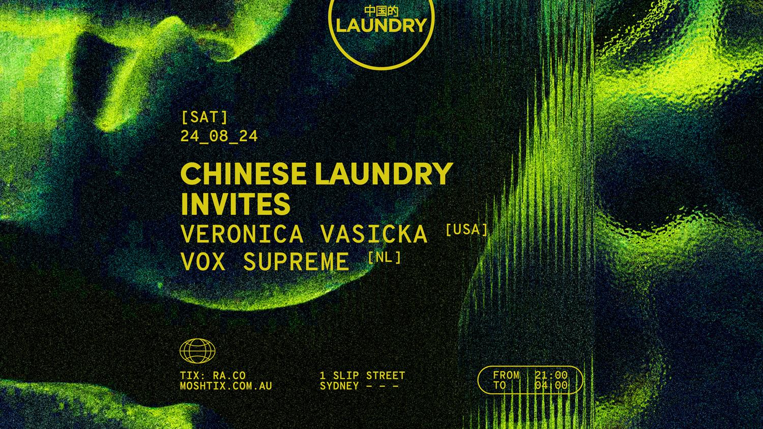 Chinese Laundry Invites Veronica Vasicka [Usa] + Vox Supreme [Nl]