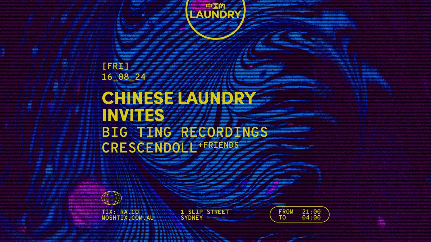 Chinese Laundry Invites Big Tings Recs - Crescendoll + Friends