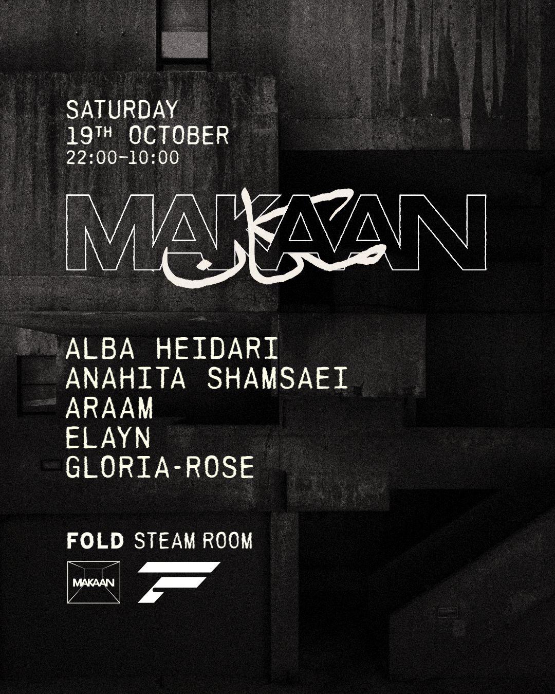 Makaan 7 - مکان / Fold - Steam Room