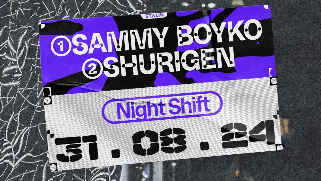 Dish Warm Up W/ Sammy Boyko + Shurigen