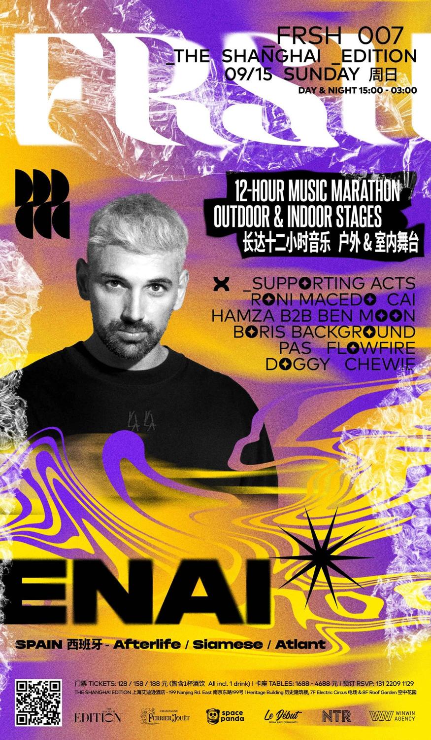 Enai [Afterlife] Feat. Frsh 007 Rooftop & Club Party