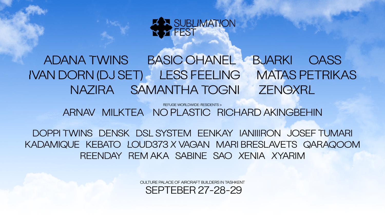 Sublimation Fest