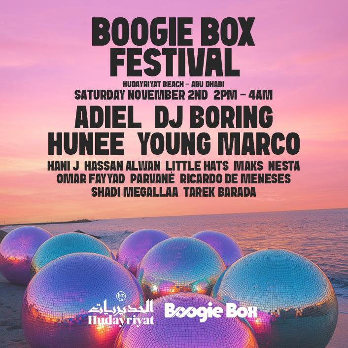 Boogie Box Festival Abu Dhabi