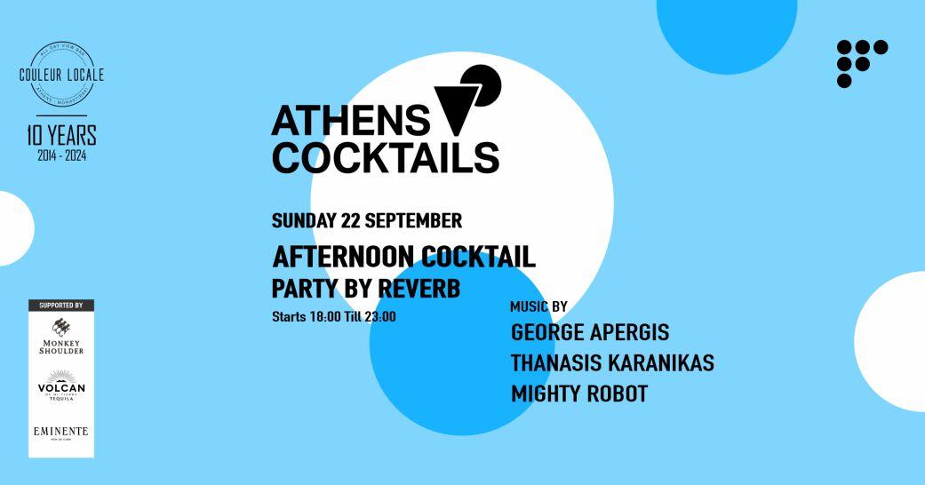 Athens Cocktails Rooftop Party