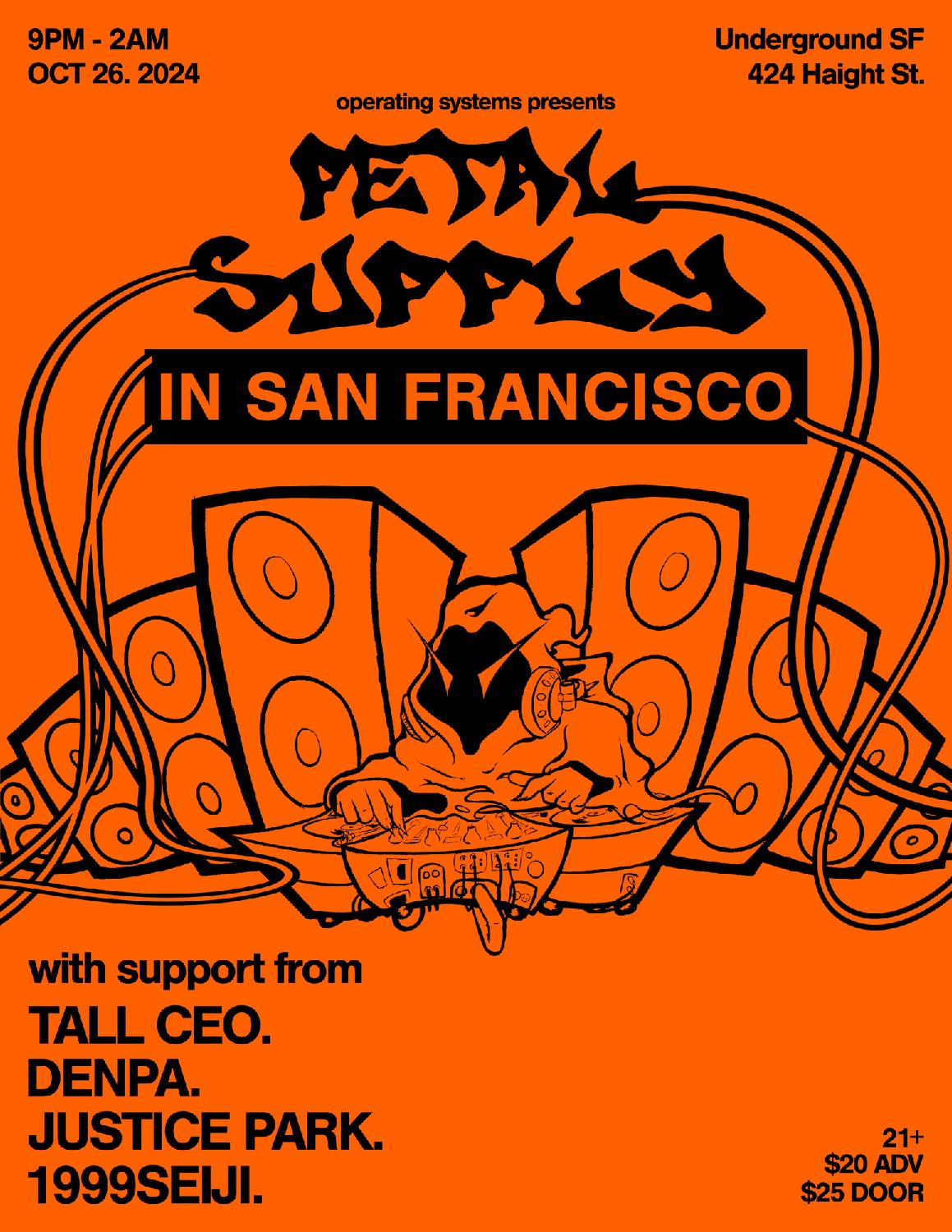 Operating Systems Presents: Petal Supply In San Francisco