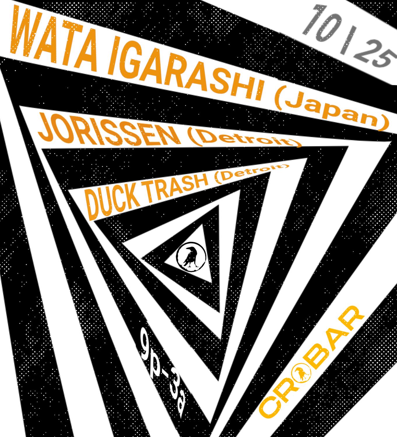 Wata Igarashi