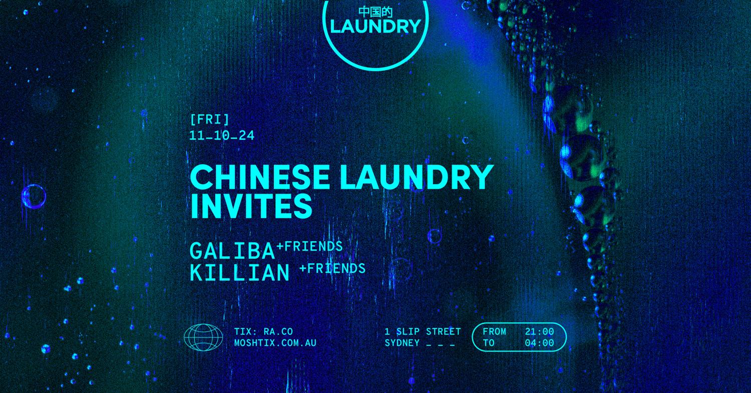 Chinese Laundry Invites Killian & Galiba + Friends