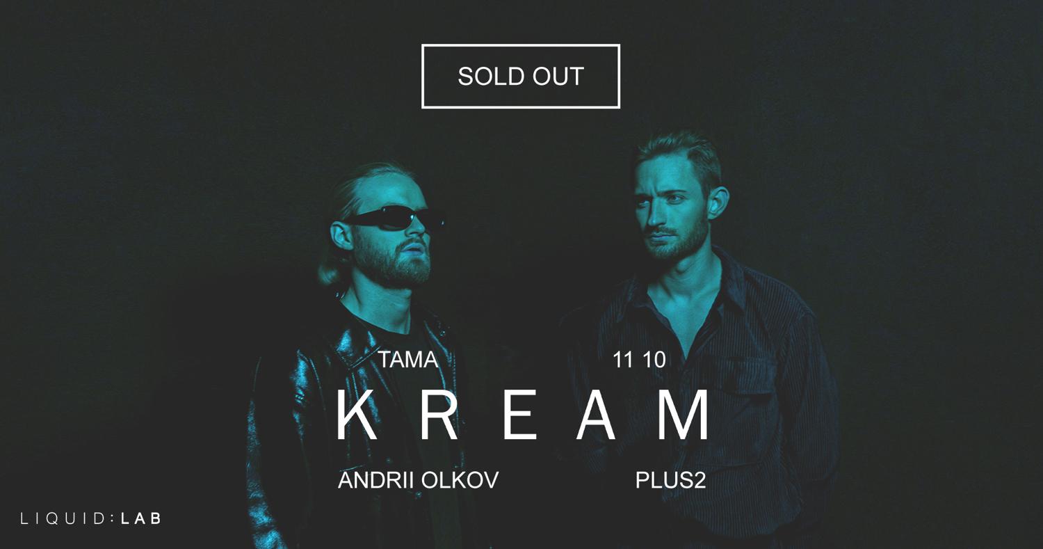 Tama: Kream - Sold Out