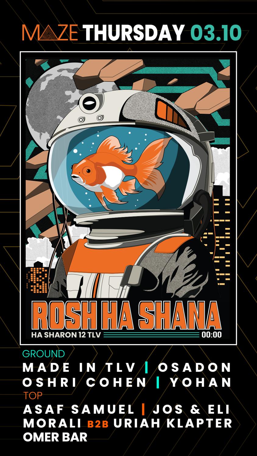 Maze Thursday 03.10 Rosh Ha Shana Edition