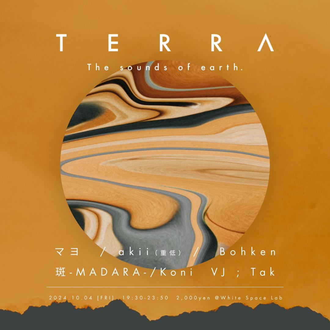 Terra