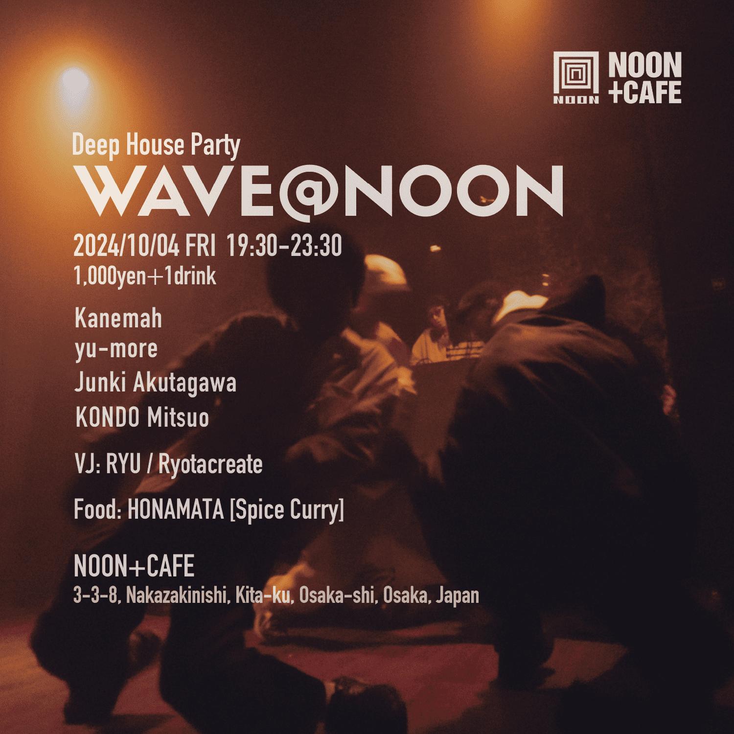 Wave@Noon