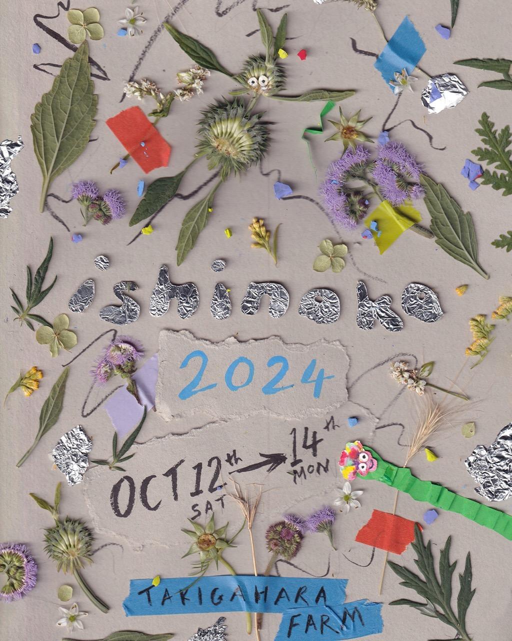 Ishinoko 2024