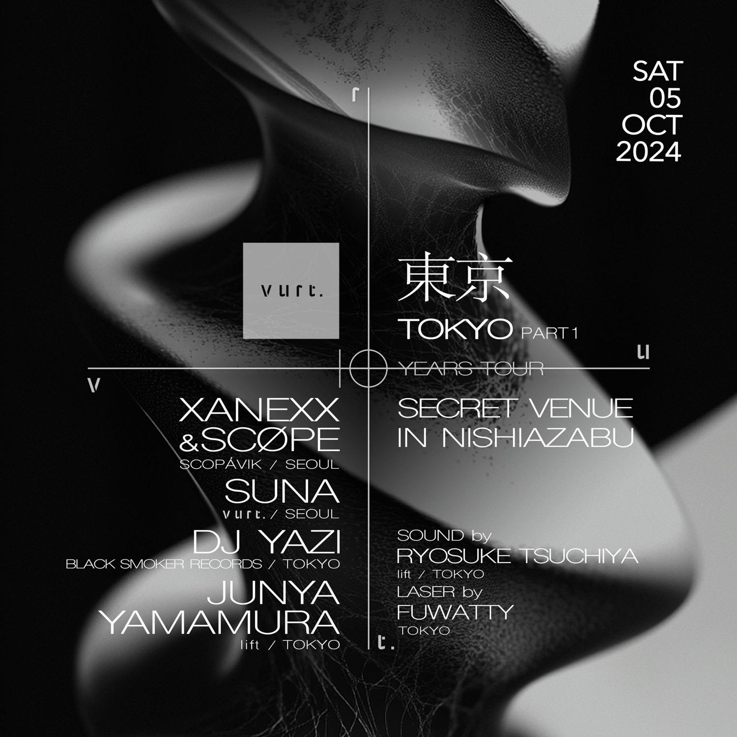 Vurt.10Years Tour - Tokyo Part1