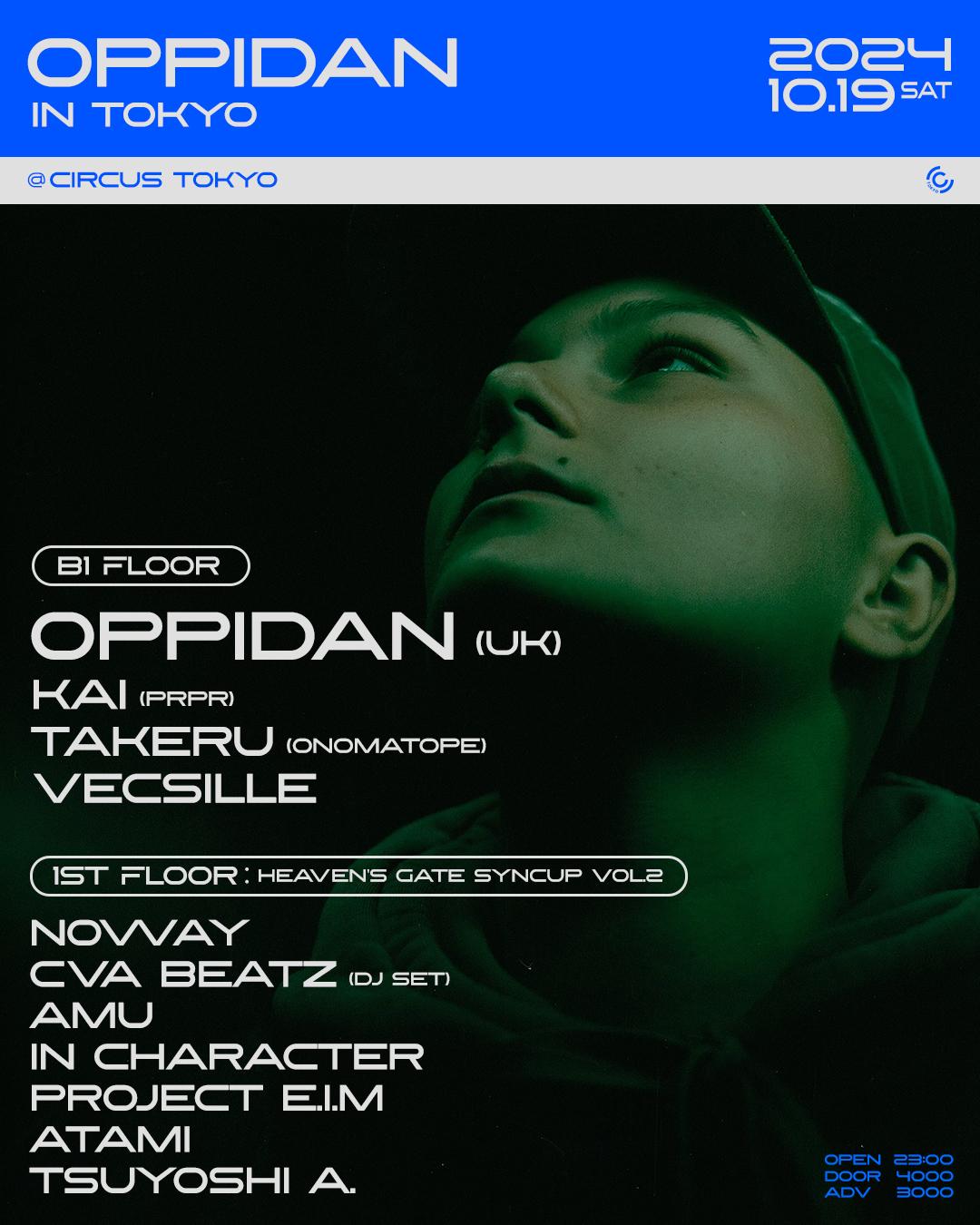 Oppidan In Tokyo