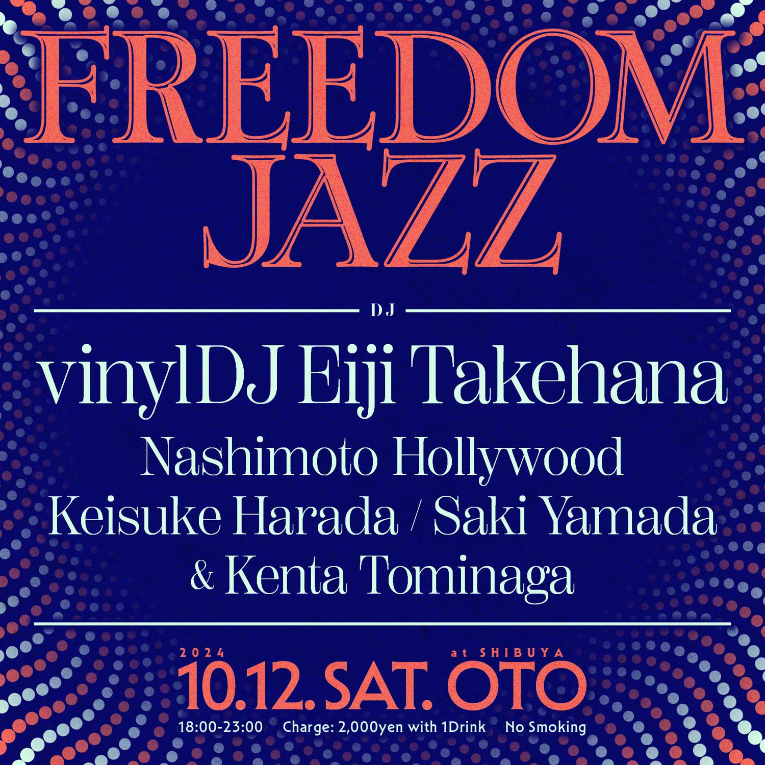 Freedom Jazz