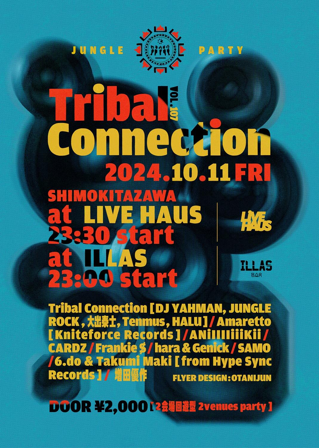 Jungle Party Tribal Connection Vol.107