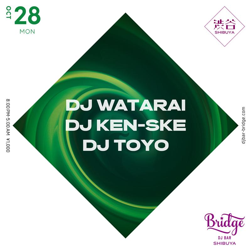 Dj Watarai, Dj Ken-Ske & Dj Toyo