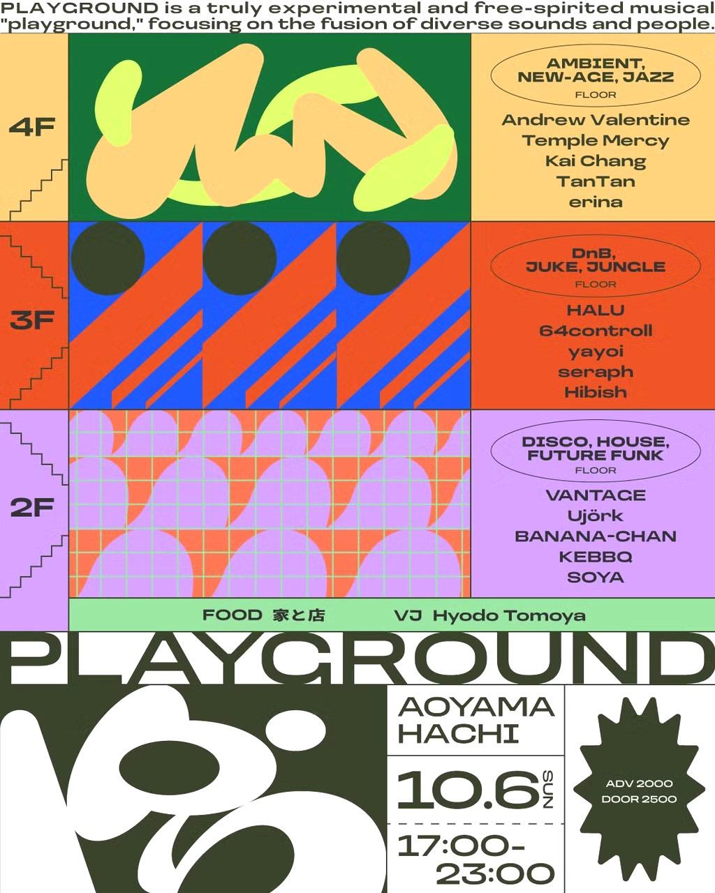 Playground Vol.7