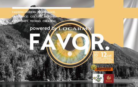 Favor. Powered By Localmy