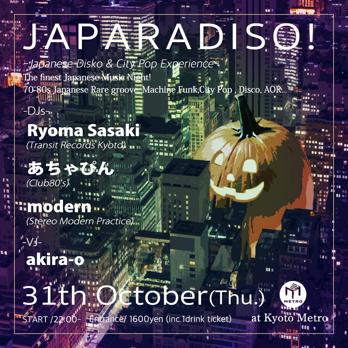 Japaradiso! -Japanese Disko & City Pop Experience-