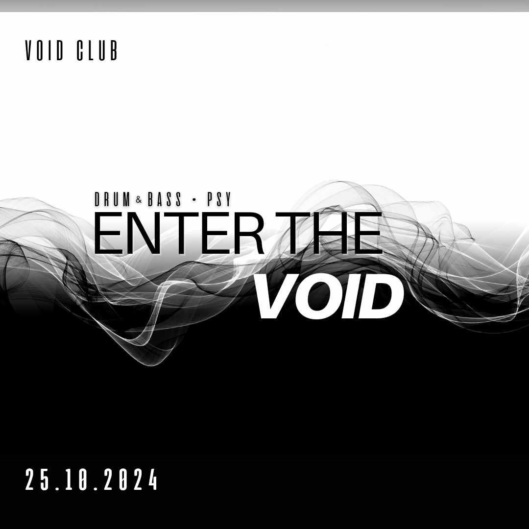 Enter The Void #64