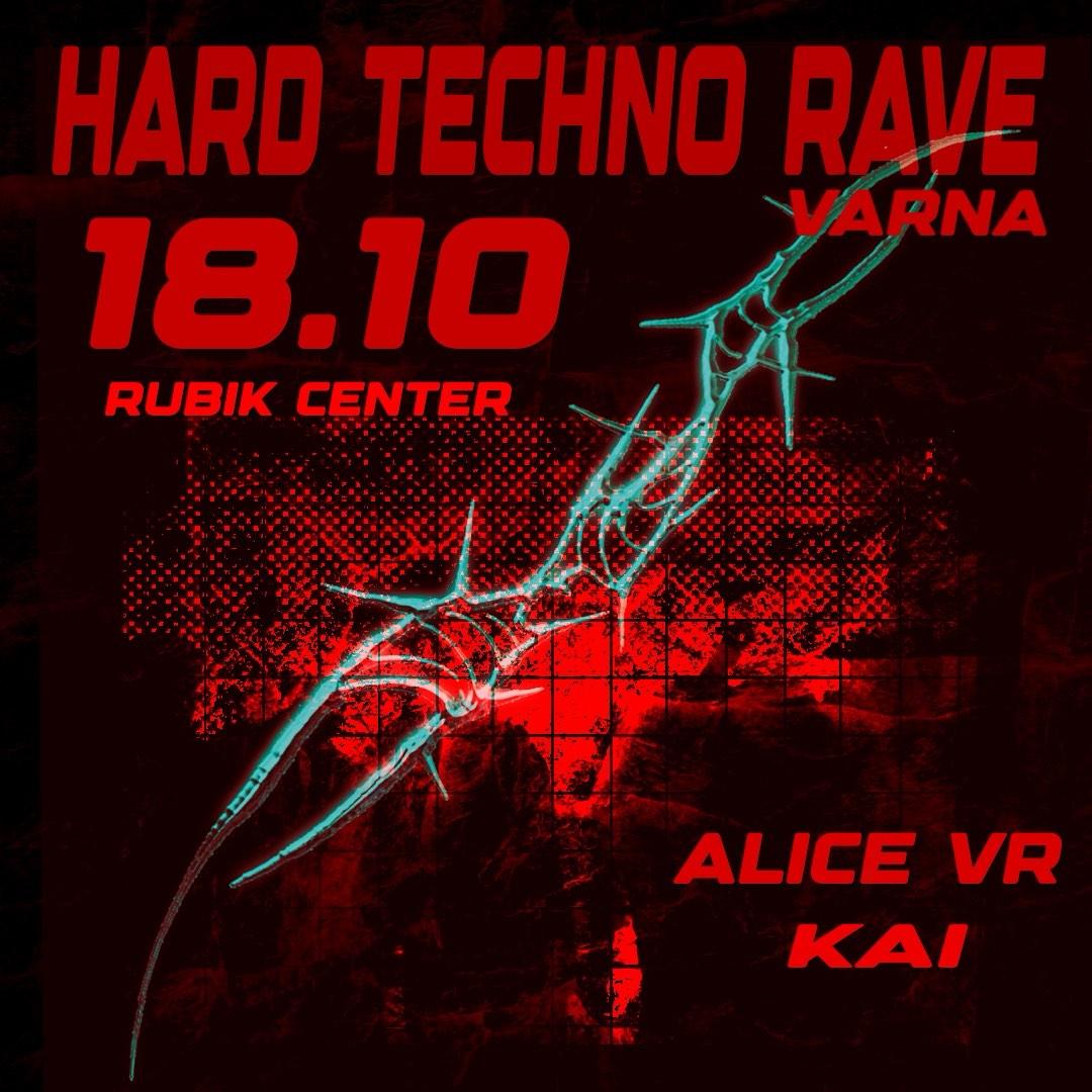 Hard Techno Rave 001