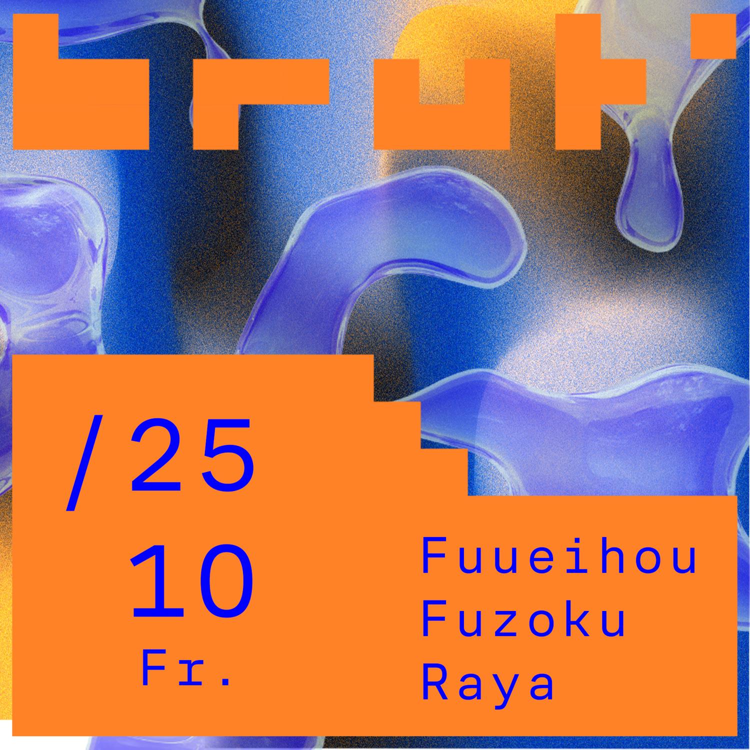 Fuueihou / Fuzoku / Raya